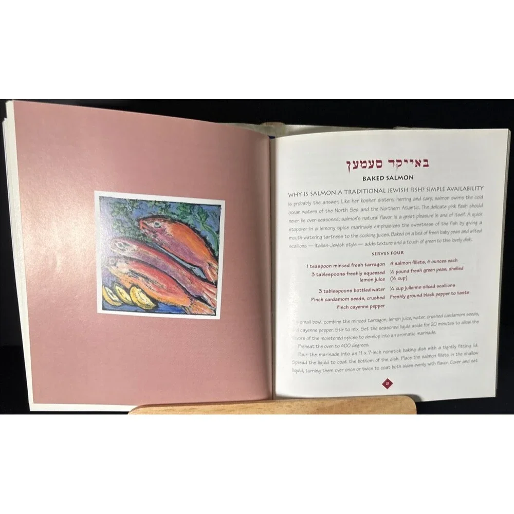 N/A hardcover cookbook